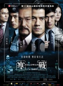 亚洲高清视频在线